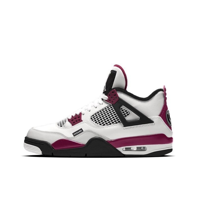 big size jordan 4 shoes-011